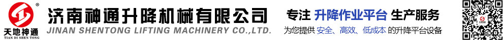 濰坊晨星化工科技有限公司